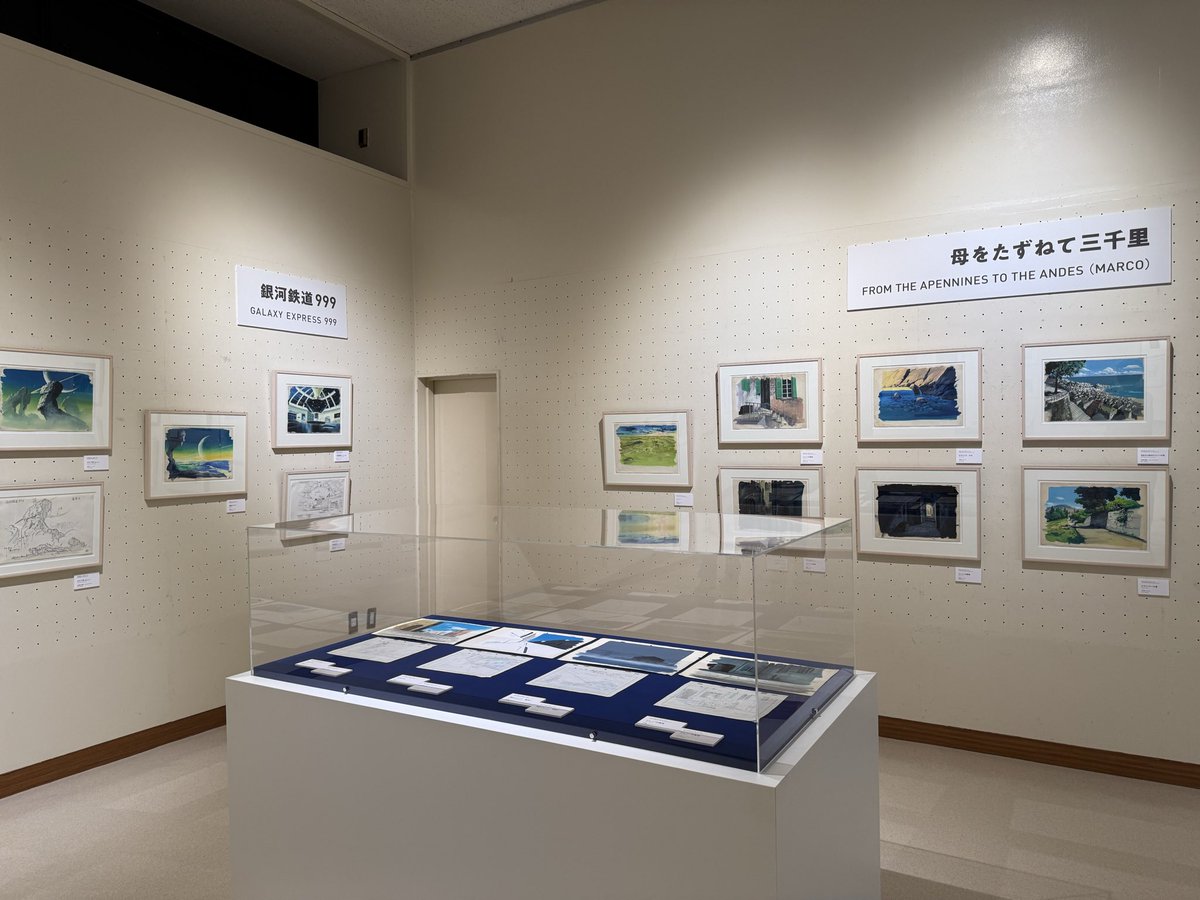 MUKUO Takamura Project tweet media