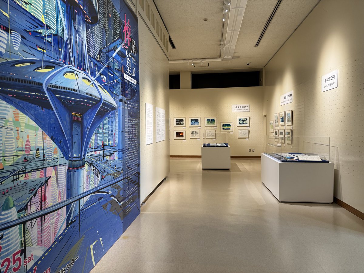 MUKUO Takamura Project tweet media