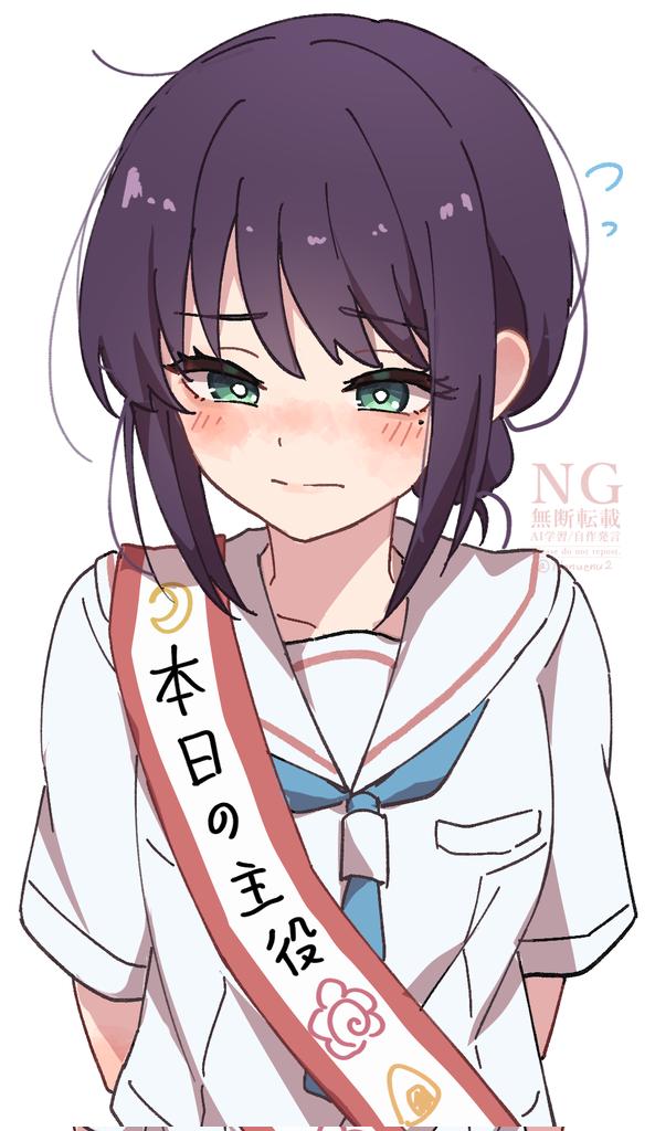遅刻しちゃったけどおめでとうのらくがき🎉