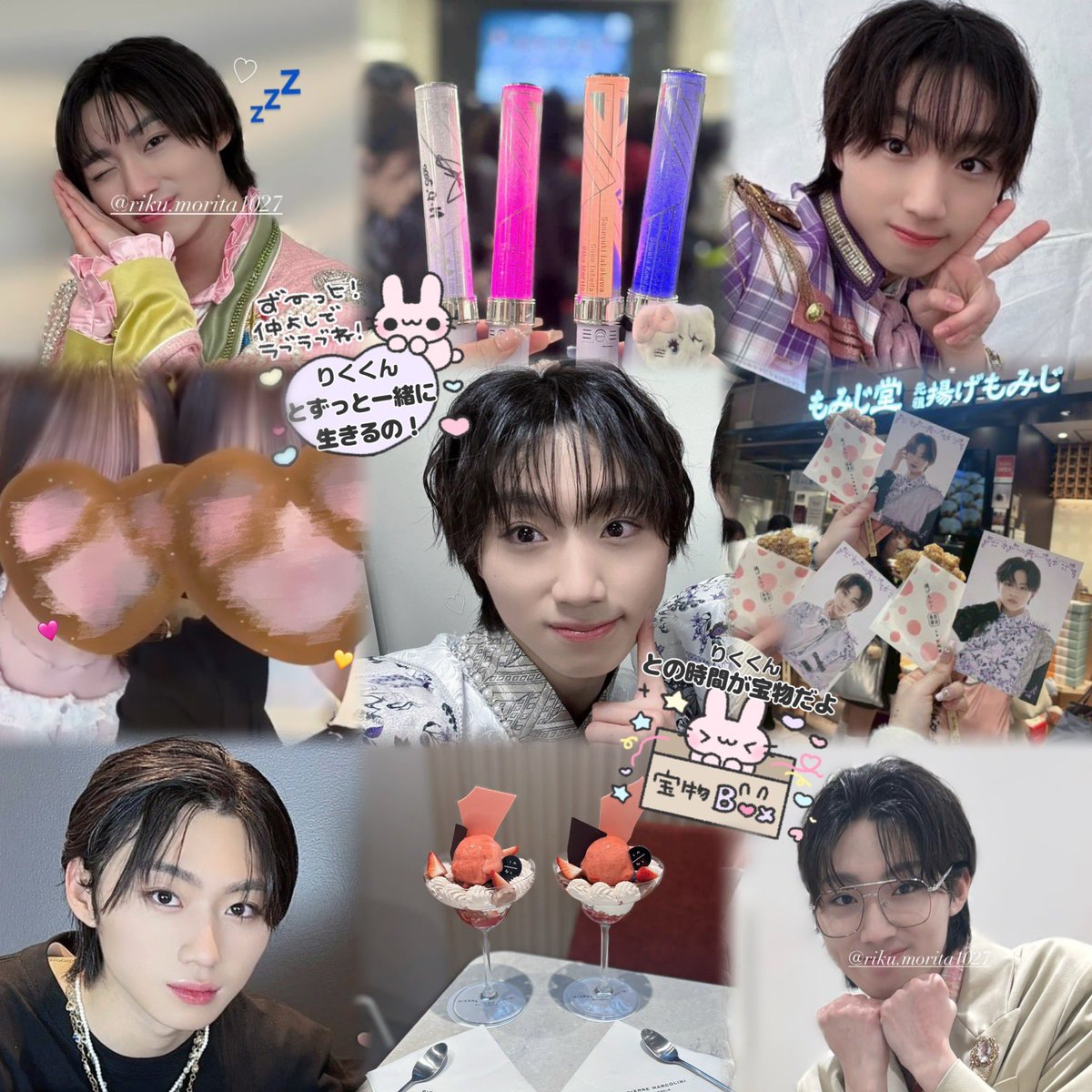 𝒴♡ tweet media