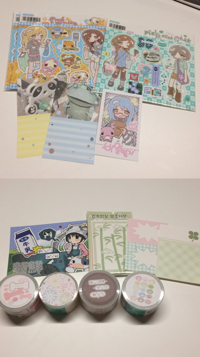 글글이 tweet media
