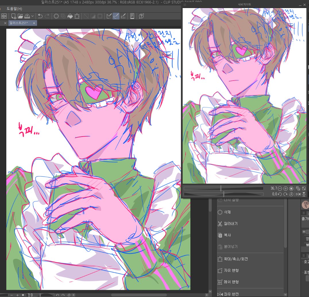 춘딱🍅 tweet media