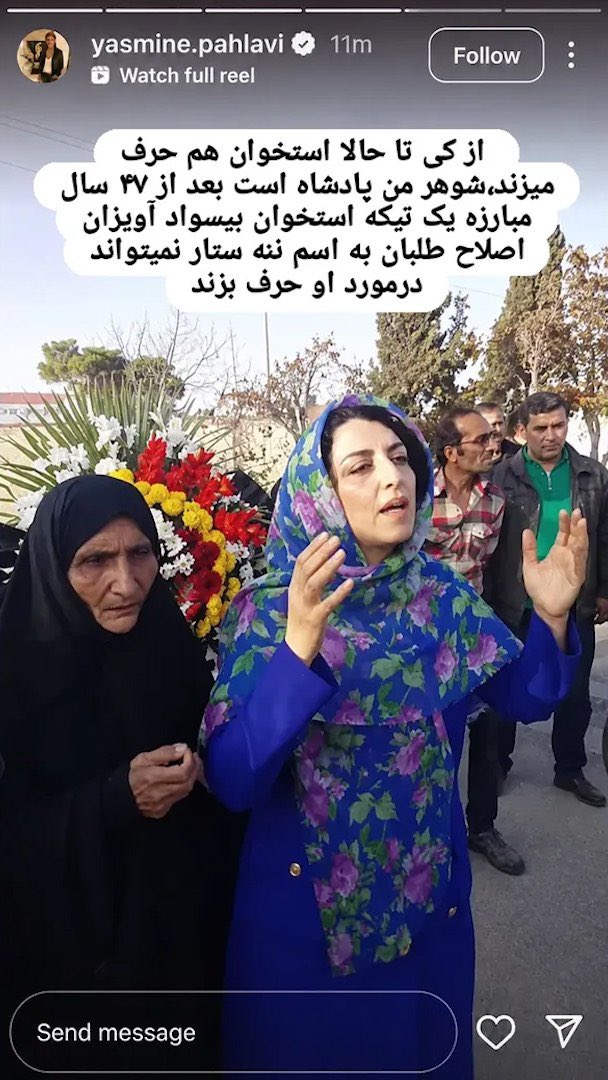 S-Sepehri tweet media