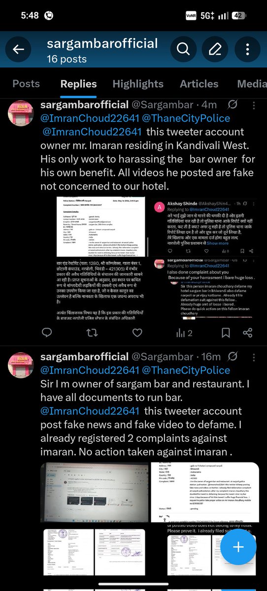 Sargambar's tweet photo. @ImranChoud22641 Sir I m owner of sargam bar and restaurant. I have all documents to run bar. @ImranChoud22641  this tweeter account post fake news and fake video to defame. I already registered 2 complaints against imaran. No action taken against imaran https://t.co/SgzZjxHcZS