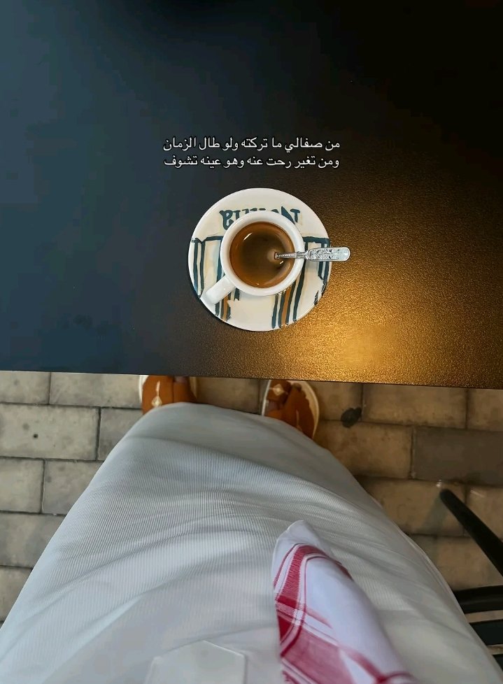تركي عبدالله الدهاسي 🇸🇦MBS tweet media