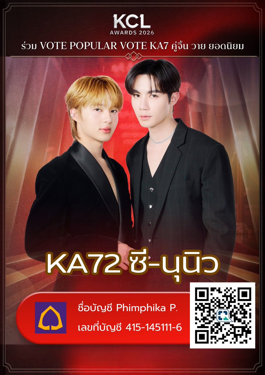Khunfern 👑 tweet media