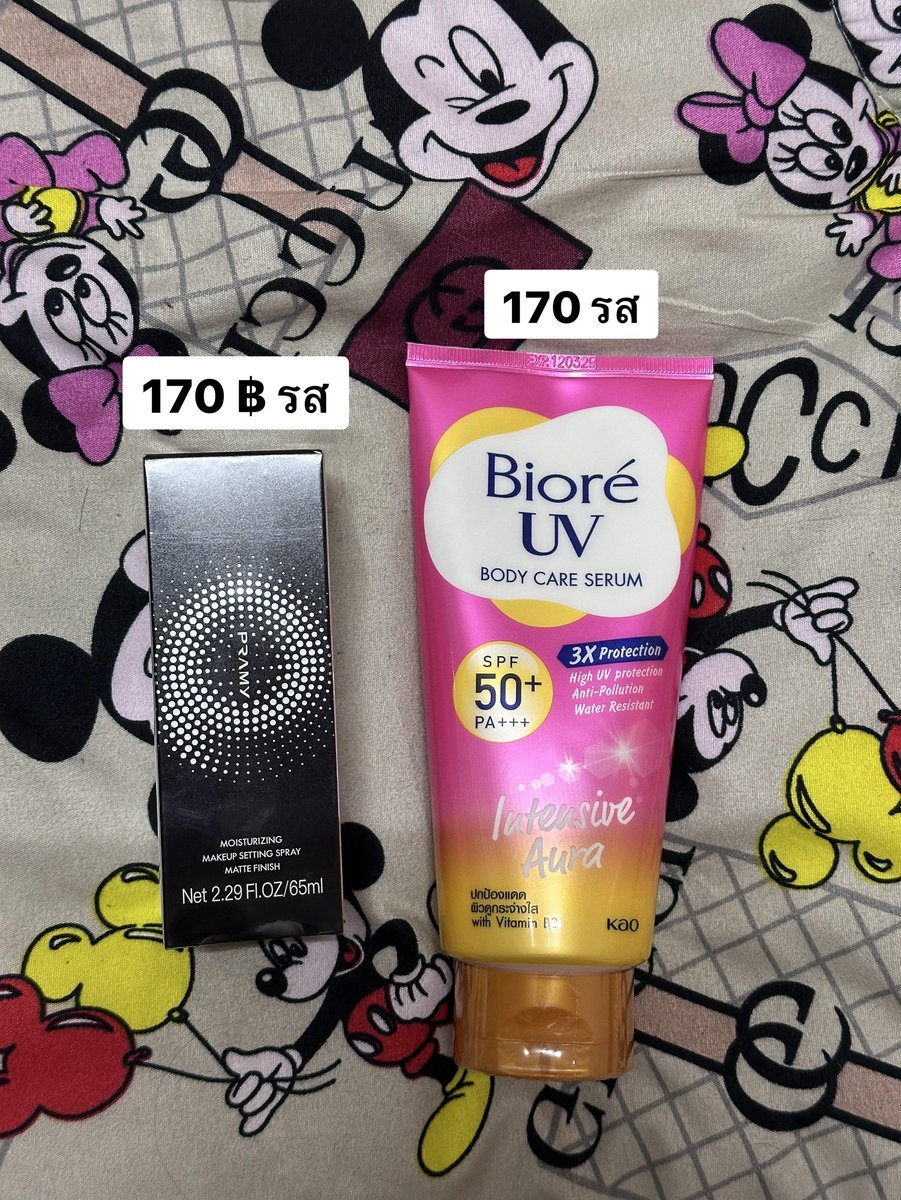 hhoshiikii's tweet photo. WTS / ขาย ส่งต่อ มือ 1 ไม่เคยแกะ

- Pramy Setting Spray สเปรย์ล็อคเมคอัพ พรามี่ สูตร Matte 65 ml. 170 รส
- กันแดด Biore  150 ml. 170 รส
ขอดูภาพเพิ่มเติม dm ได้ค่ะ

#ส่งต่อ #ส่งต่อเครื่องสำอาง #ส่งต่อคสอ #กันแดด #biore #pramy https://t.co/6OczdB0fK9
