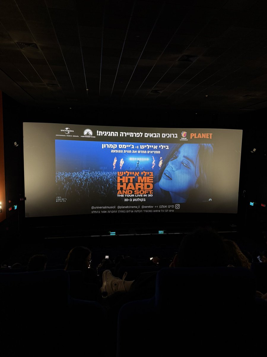 Orr971's tweet photo. @PopFusionHQ “Quietly”… I’ve been at the premiere *event* it’s fiya. There are literally posters and ads. Not so quietly. And ppl love it here, cope. https://t.co/KFpZJwPCJp