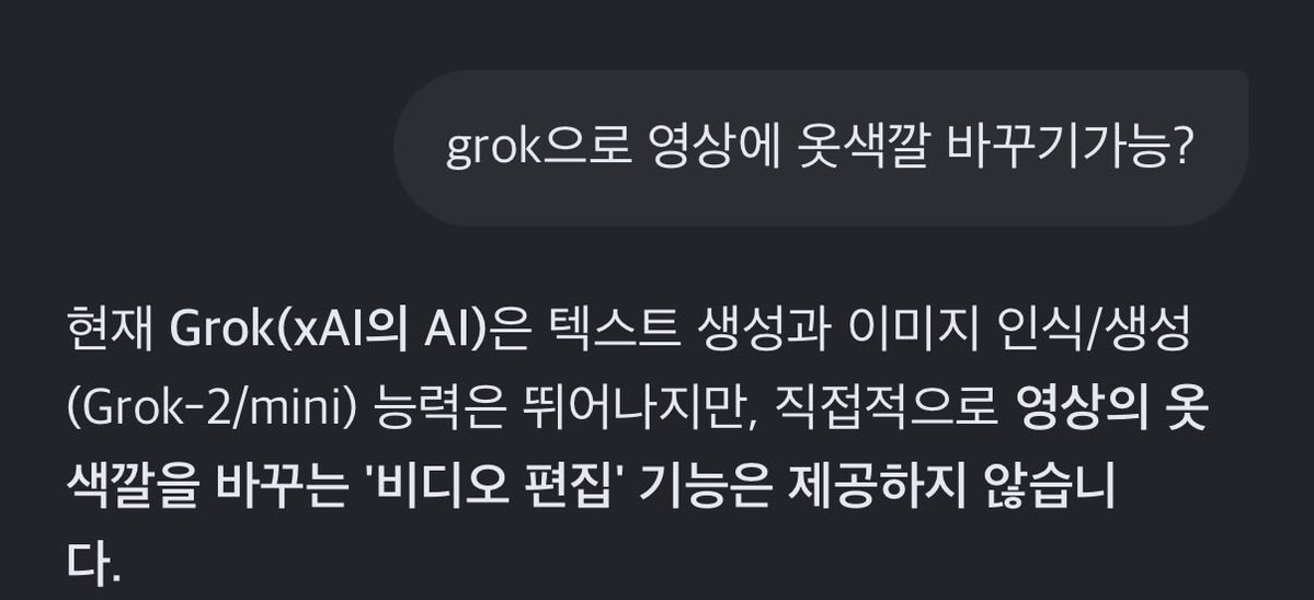 이그잼플 tweet media