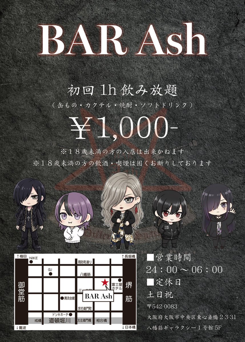 ミナミページ WEB限定の新色登場！】【高レビュー多数！ベストセラー】【2サイズ展開