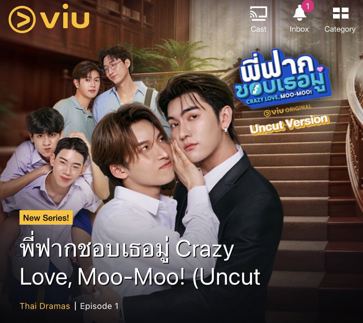 ปั่นเพื่อบอสโนอึล🐥🐰 tweet media