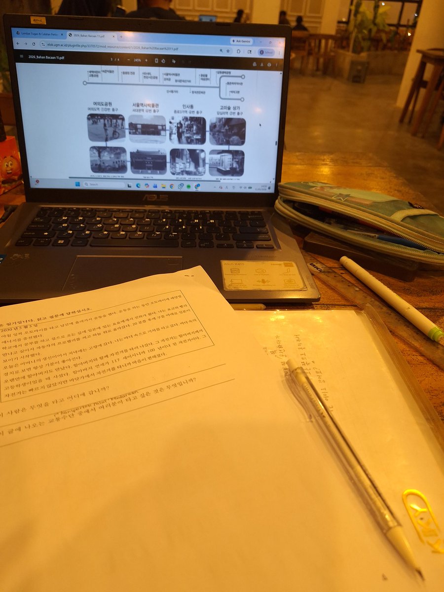 ini3lla's tweet photo. besok quiz https://t.co/B0X6Qybffu