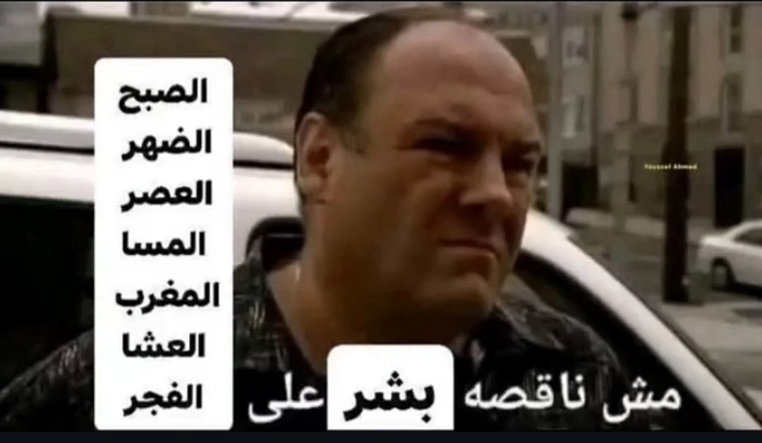khaled: tweet media
