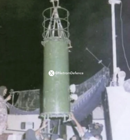Netram Defence Review tweet media