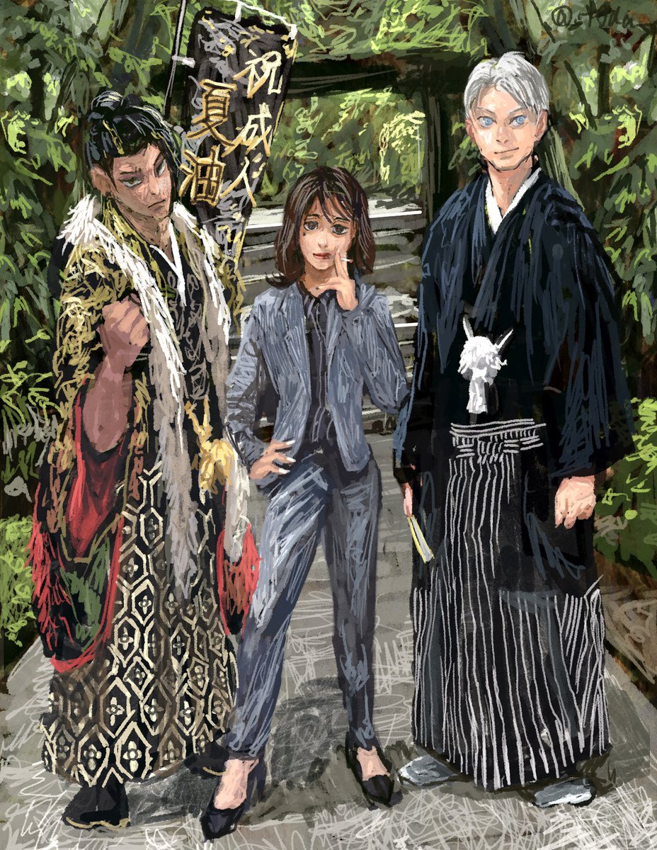JJKファンアート
『あったかもしれない成人式』

※3人とも、自分の格好が1番イケてると思っている