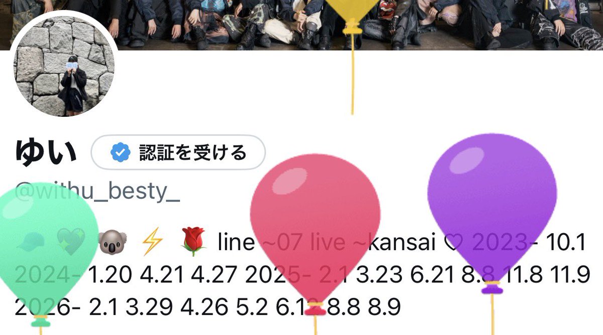 ゆい tweet media