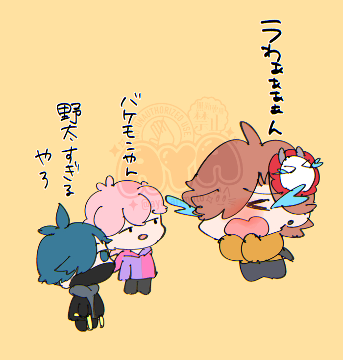 aya_arimoto's tweet photo. ここすき https://t.co/PjXS4l3u5F