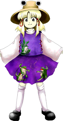 Daily Touhou tweet media