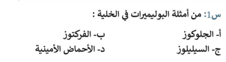 ًً tweet media