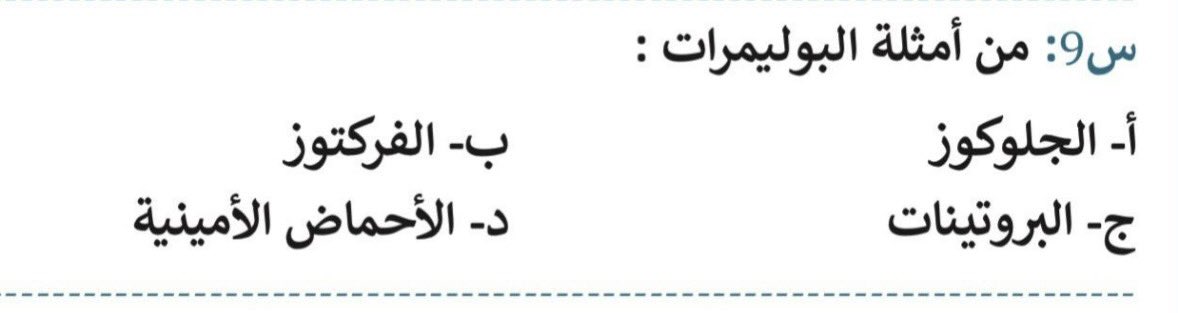 ًً tweet media
