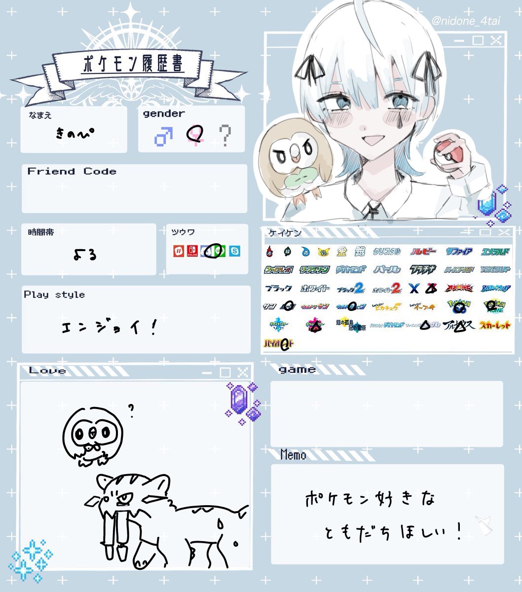最大公約数 tweet media