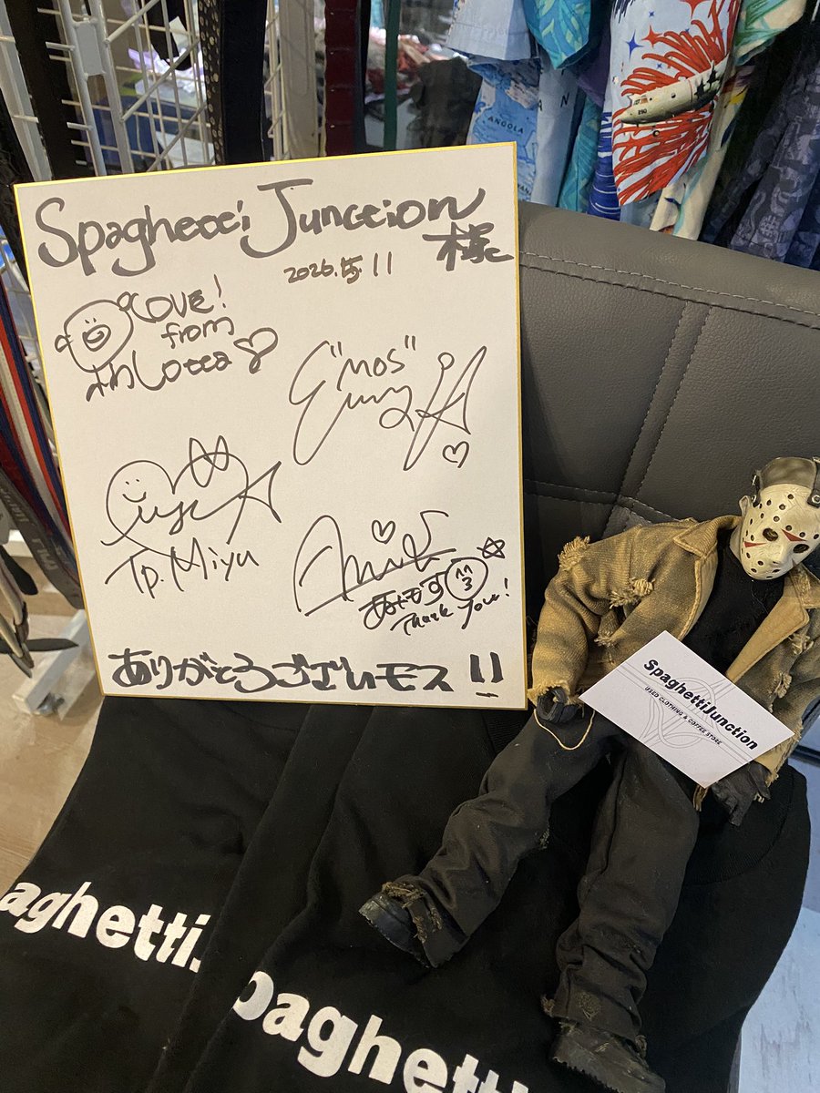 古着屋スパゲッティジャンクション tweet media
