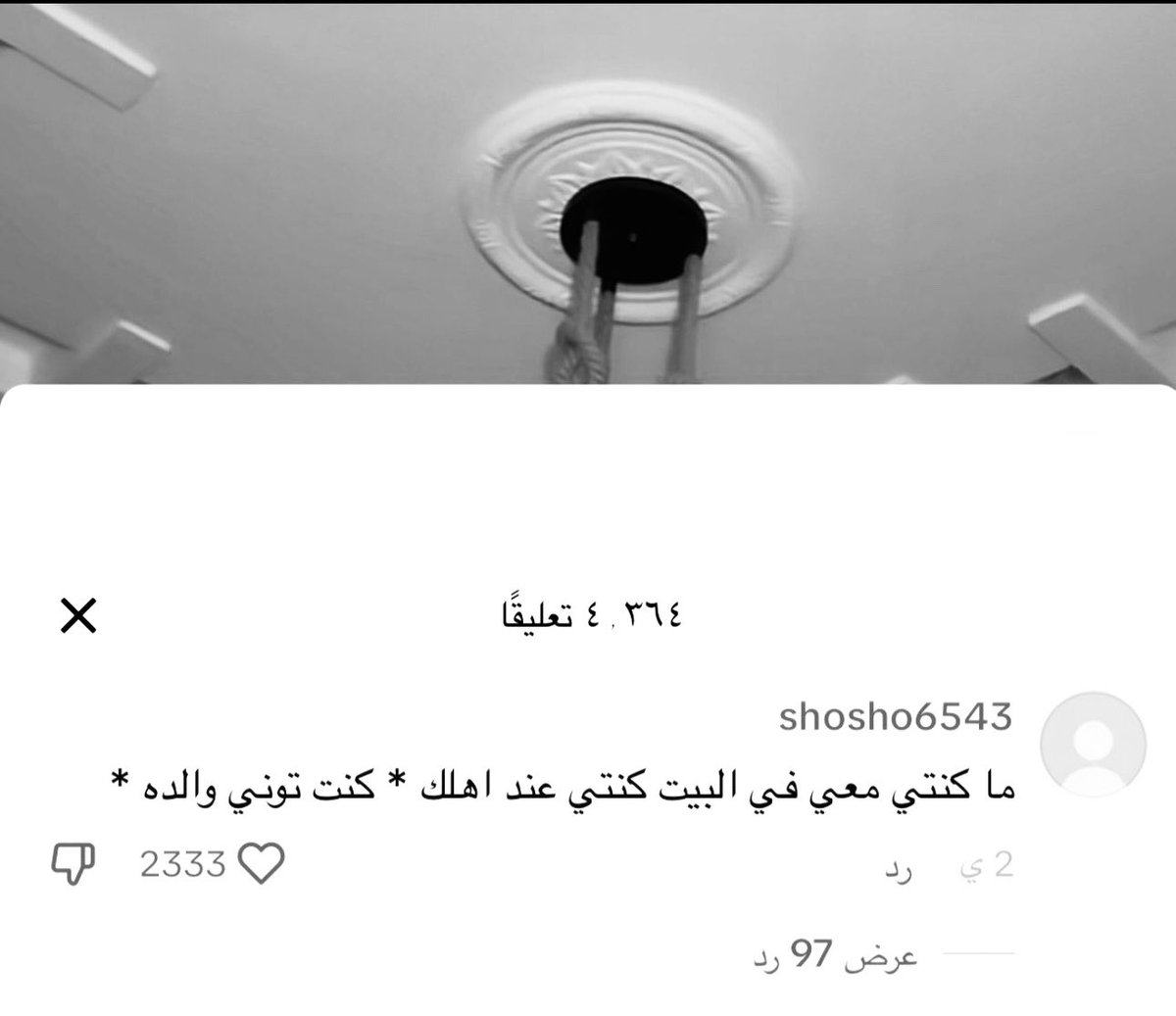 L tweet media