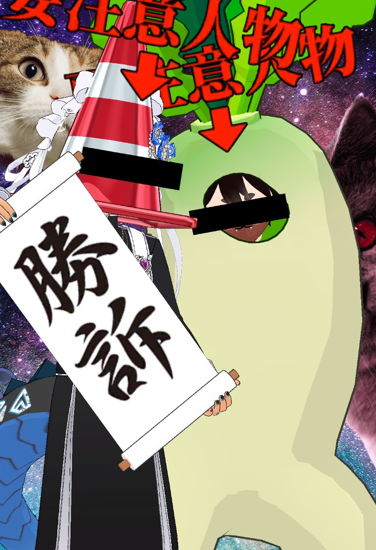 Fuu (@Foo1268039) / Posts / X