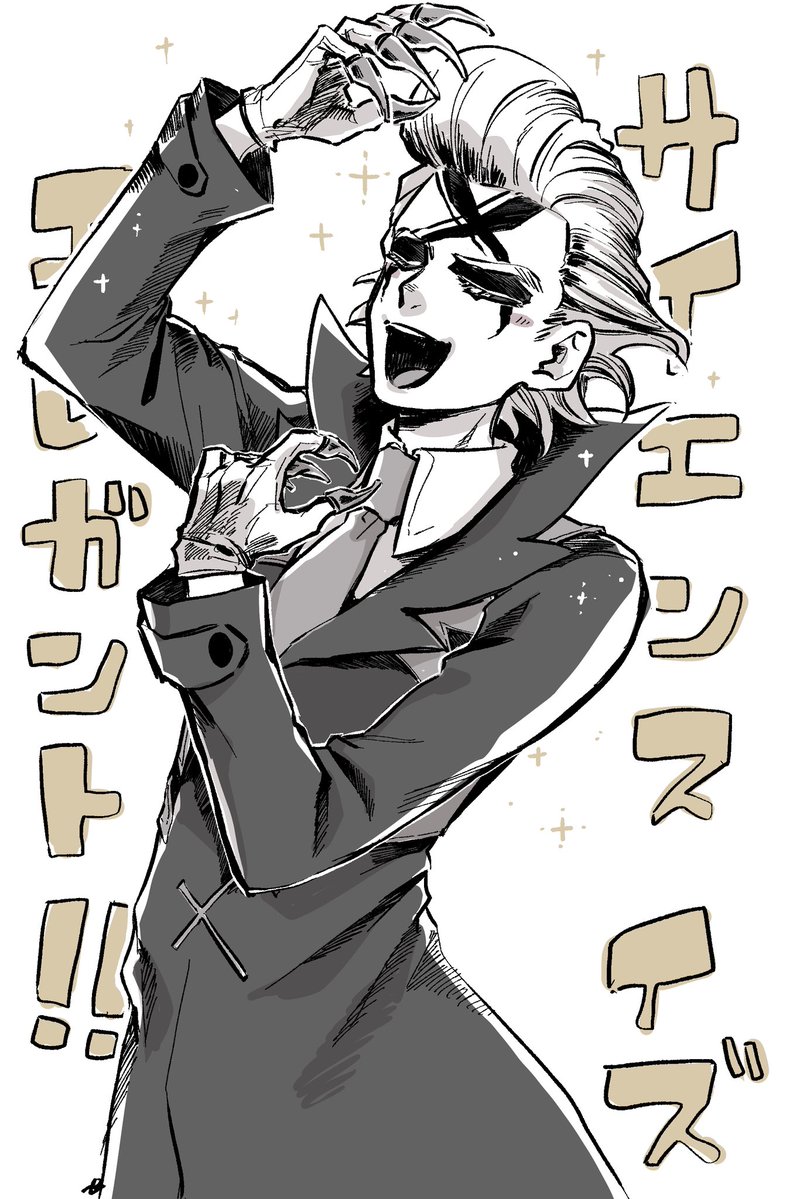 ぺー tweet media