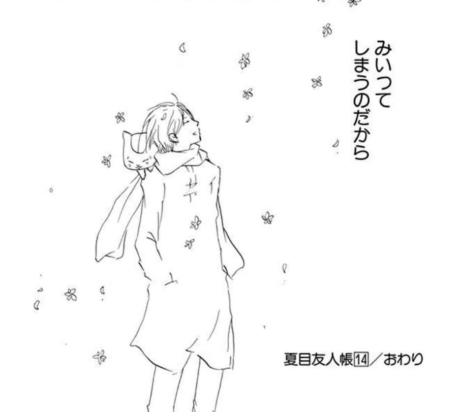 花(공구참여는 프로필 오픈카톡으로 부탁드립니다) tweet media