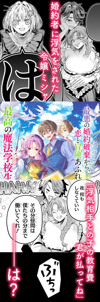 おだやか tweet media