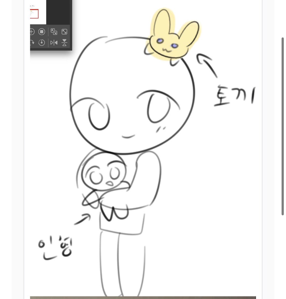 arotnr's tweet photo. 커미션 너무 귀여워.........
🤍->🩷💛 https://t.co/LiTB5wQw4f