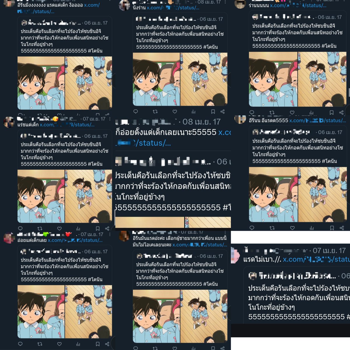 시우민 ♡ tweet media