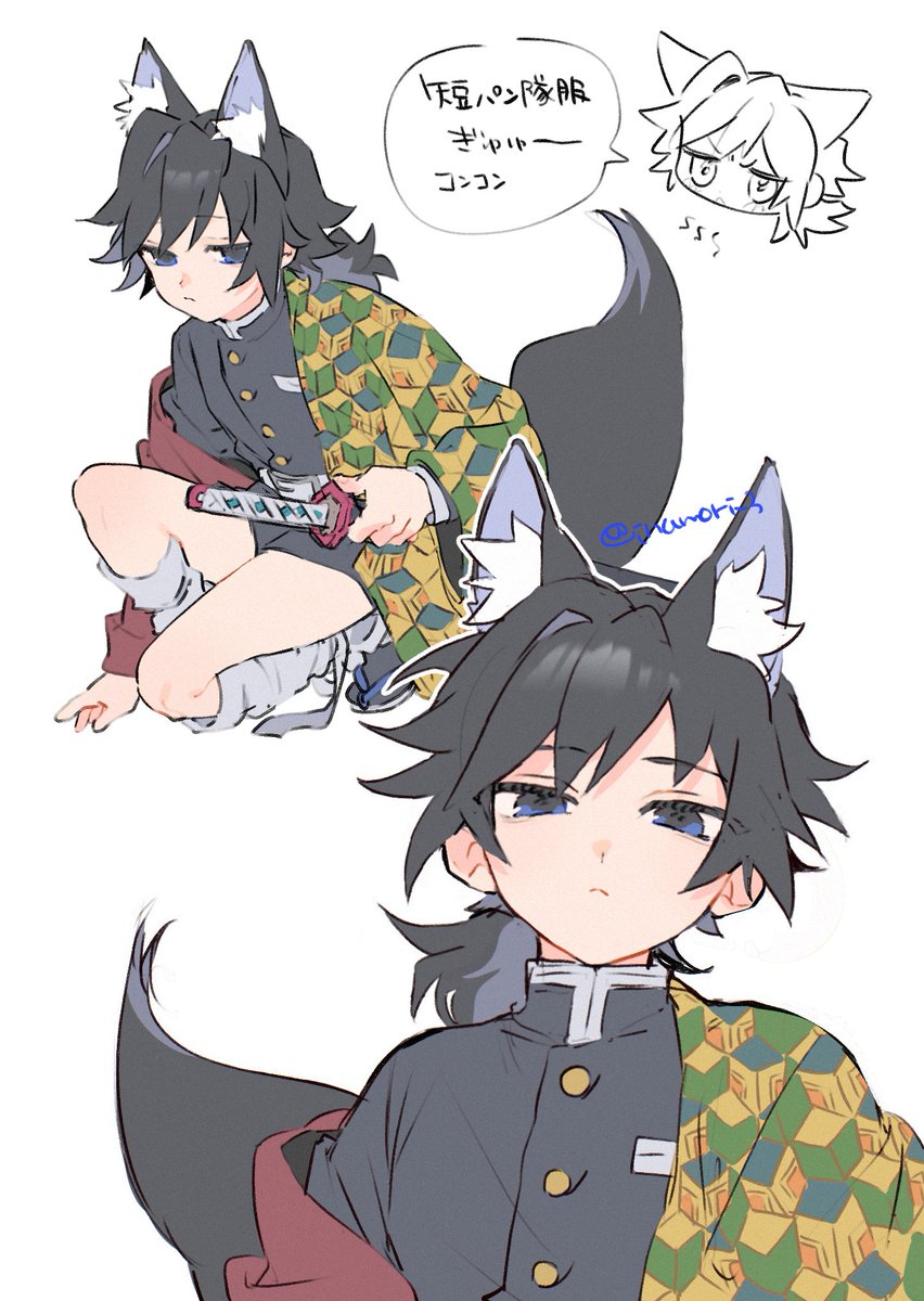 inumori_3's tweet photo. らくがぎゆ https://t.co/65mLAS5WhI