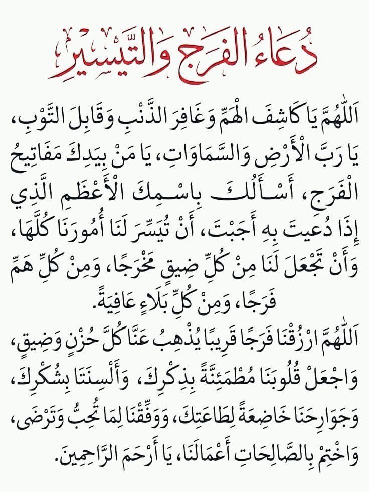 mrmalshehri's tweet photo. https://t.co/3oDKd8vjqL