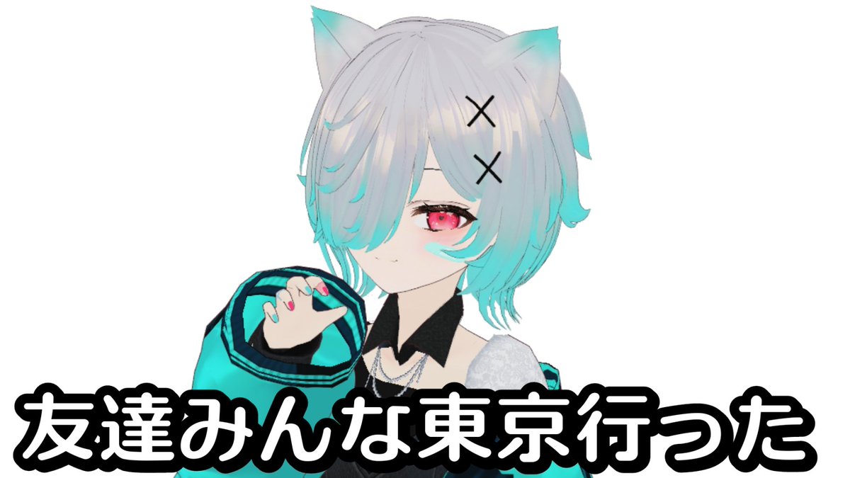 KamimuraKurumiV's tweet photo. Vtuberは山梨に来なさい https://t.co/DzsN27fm6x