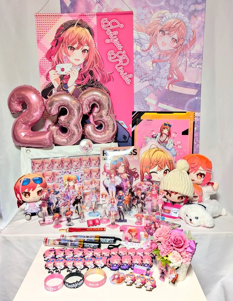BeerSapro's tweet photo. 莉々華ちゃんお誕生日おめでとう🎉✨
今年も一緒に迎えられて嬉しい！莉々華ちゃんが元気でいてくれるだけで幸せだよ🫶💞
感謝の気持を込めて祭壇と出雲と京都のお酒ご用意しました✨沢山の御縁がありますように！一緒に幸せな毎日にしようね！いつもありがと🍀
#一条莉々華生誕祭2026
#莉々華みてみて https://t.co/C48QdmQtpH