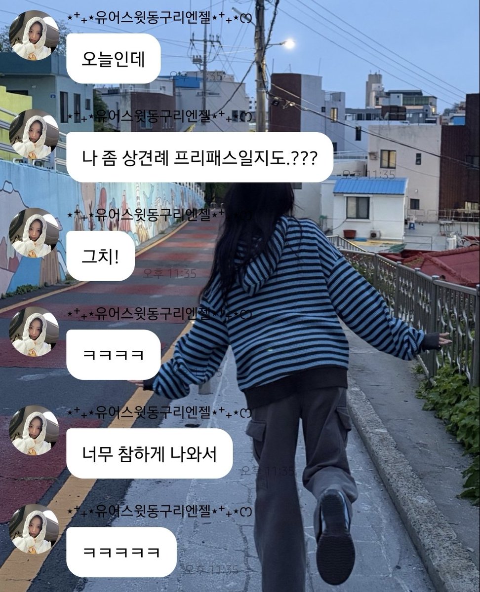 티 tweet media