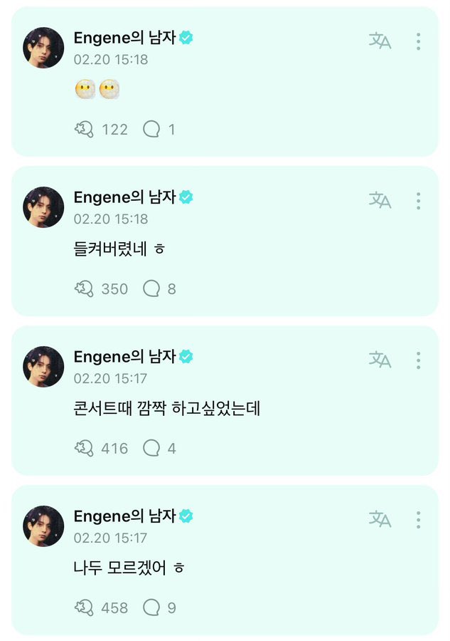 하레 tweet media