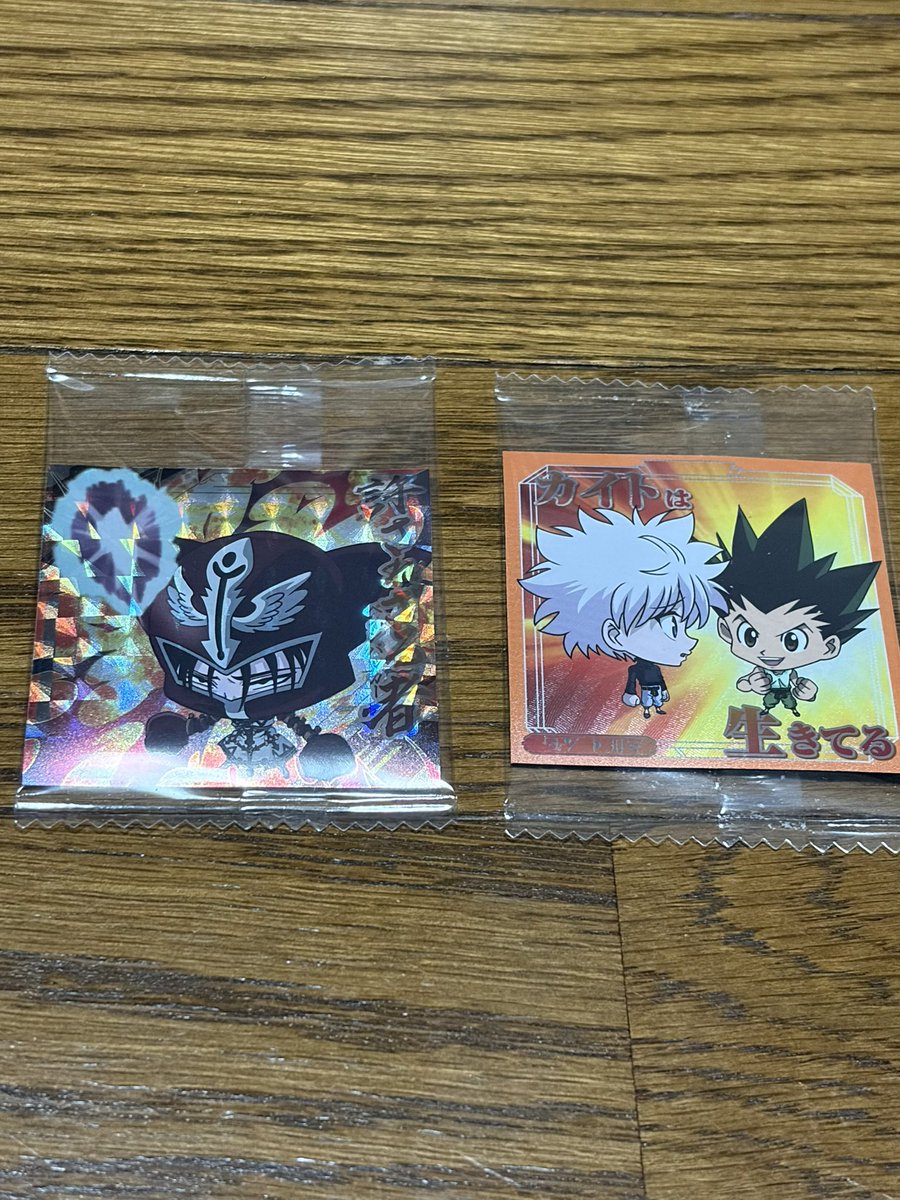 ringhio85's tweet photo. HUNTER×HUNTERウエハースの新しいやつ買ってみた！

狙いはメルエム！

結果はフェイタンとゴン、キルア

フェイタンはめちゃくちゃ嬉しい😁 https://t.co/hKnIRZnyGl