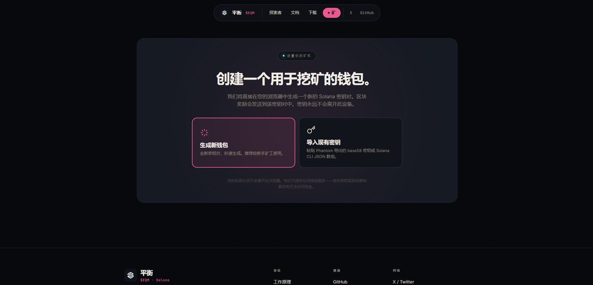 河马 tweet media