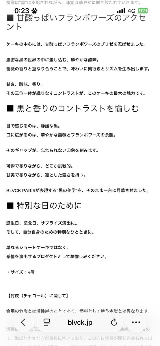 ㅤً tweet media