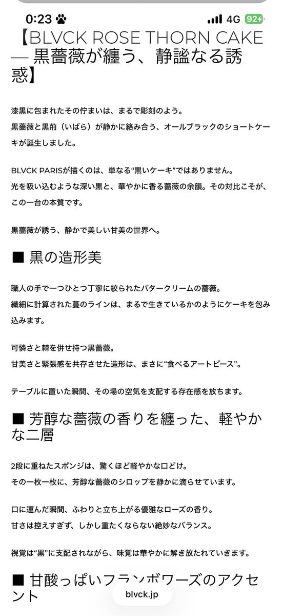 ㅤً tweet media
