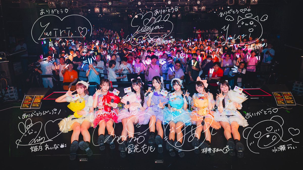honeyspice_re's tweet photo. .˚⊹⁺‧┈┈┈┈┈┈┈┈┈┈┈┈‧⁺ ⊹˚.

ハニースパイスRe. 7th Anniversary　
【Re.inbow】
お越しくださりありがとうございました‼️

7色に輝くハニースパイスRe.にこれからもついてきてね❣️🌈

.˚⊹⁺‧┈┈┈┈┈┈┈┈┈┈┈┈‧⁺ ⊹˚. https://t.co/MSXCJRLPcs