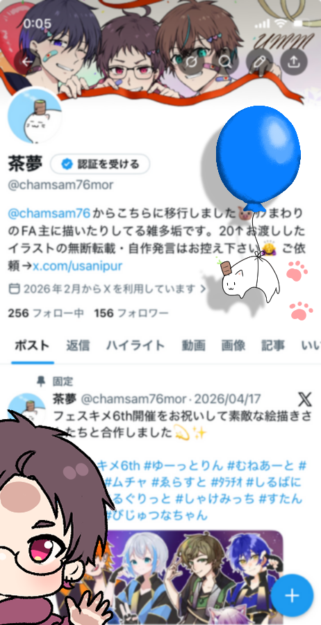 茶夢 tweet media