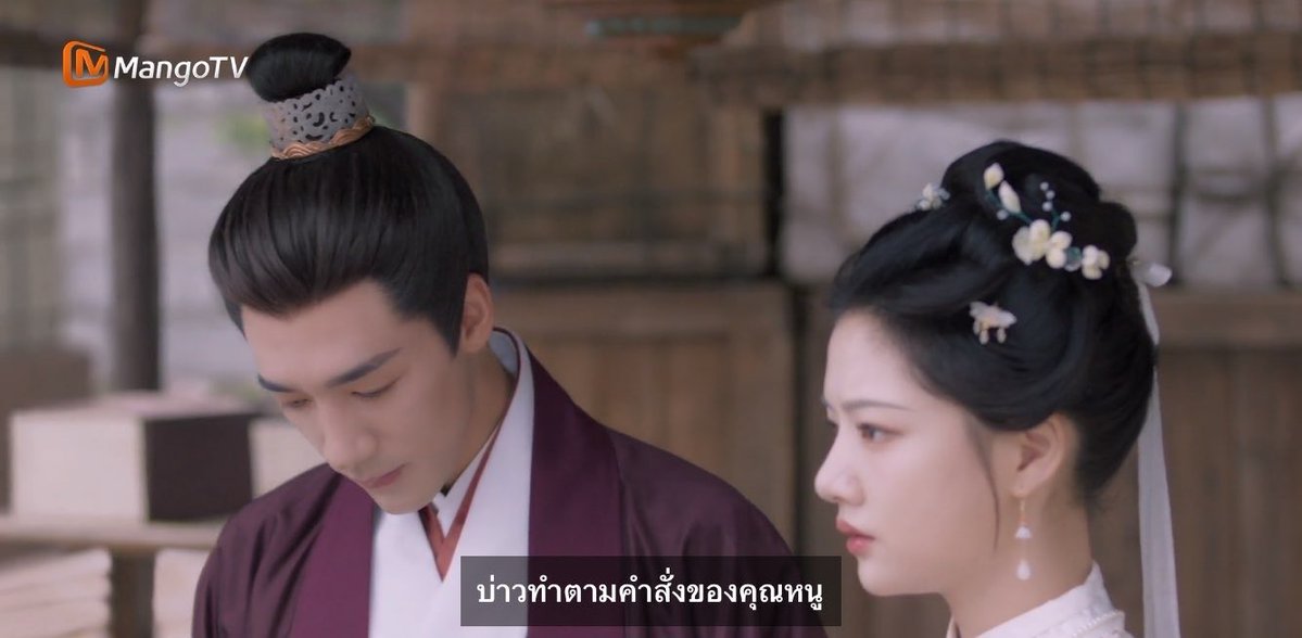 ไดอารี่..ถึงซีรีส์ที่รัก🎠🫧 tweet media