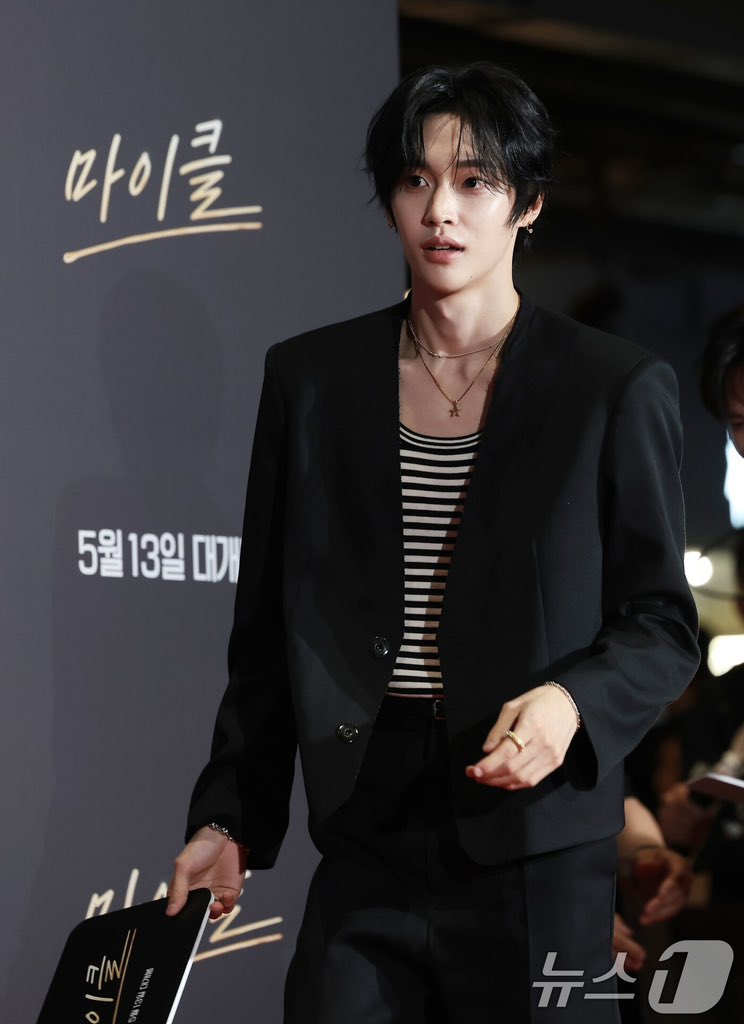 Starjacked_WONBIN tweet media