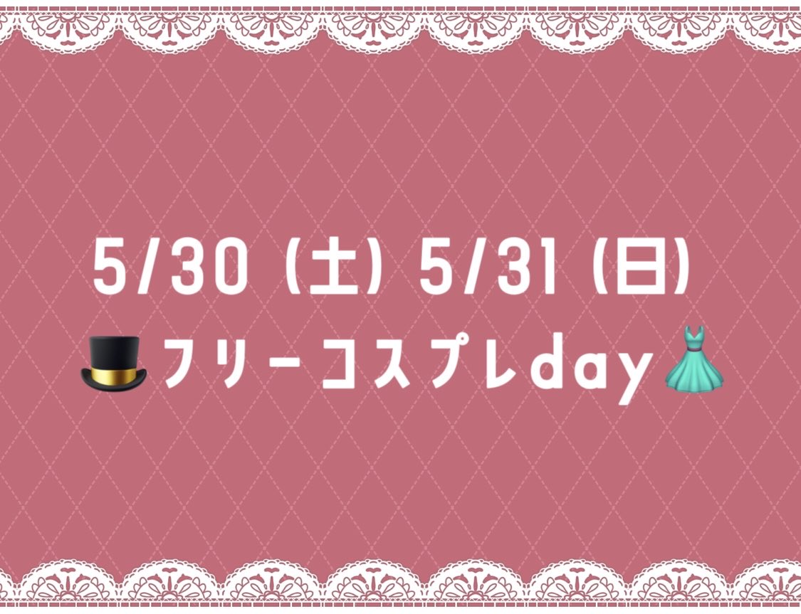 桃園ぱるふぇ🍑みゅるころ tweet media