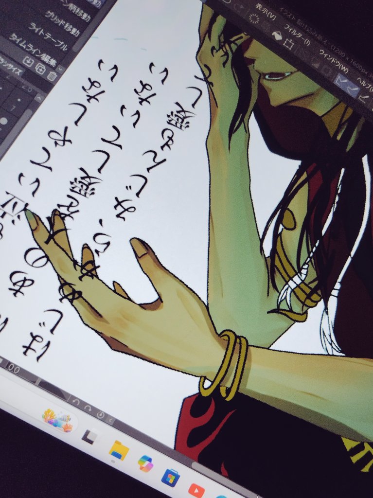 まぁ tweet media