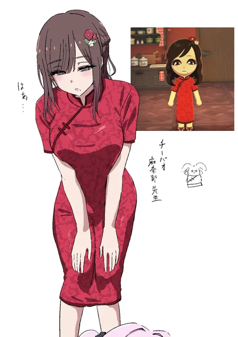 うちの麻奈部先生(トモコレ版) 